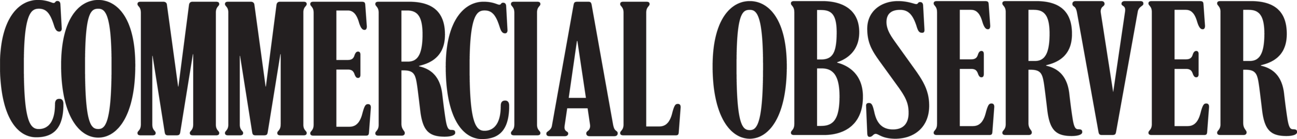 Commercial_Observer_Logo-1